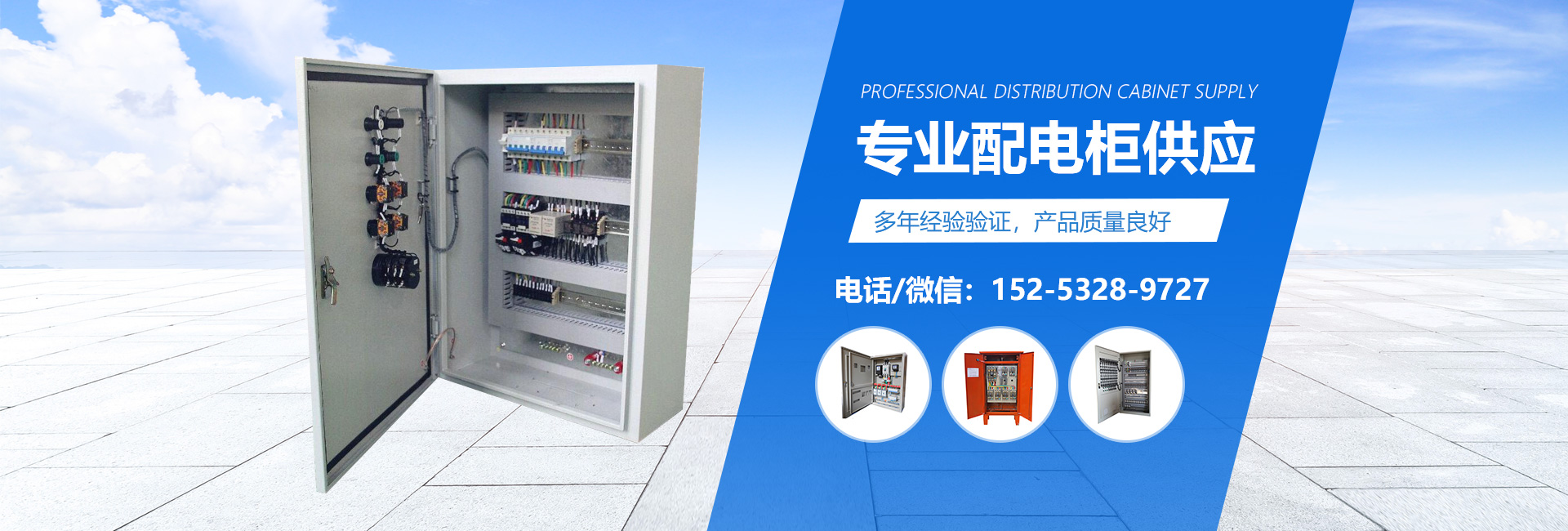 寧安環保工程
