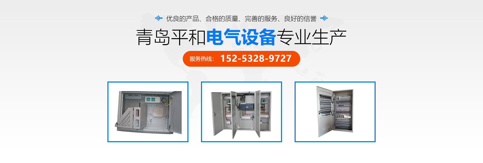 寧安環保工程