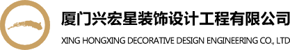 寧安環保工程